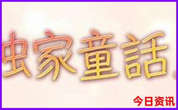 近处旅游景点有哪些