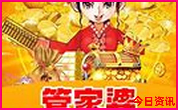 东北旅游几月份去